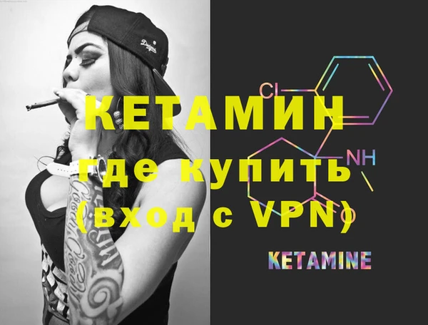 дживик Богданович