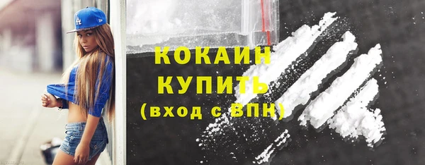 ПСИЛОЦИБИНОВЫЕ ГРИБЫ Мегион