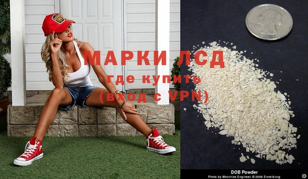 мдпв Магадан