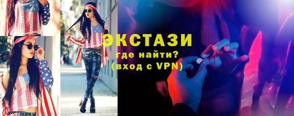 apvp Беломорск
