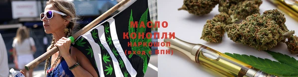 дурь Майский