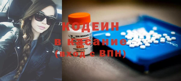мет Богородицк