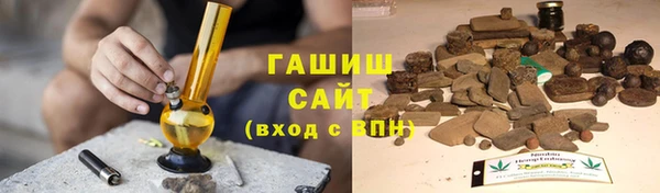 мет Богородицк
