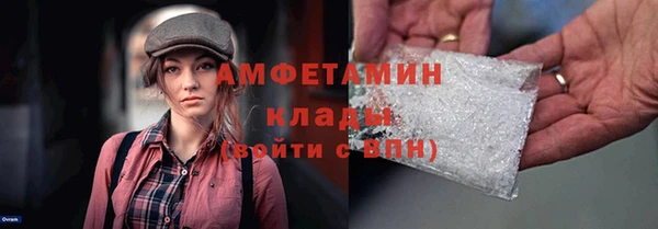 дурь Майский