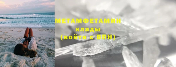 мдпв Магадан