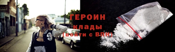 дживик Богданович