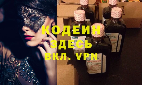 apvp Беломорск