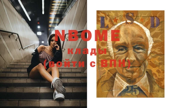 мдпв Магадан