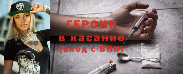 дурь Майский