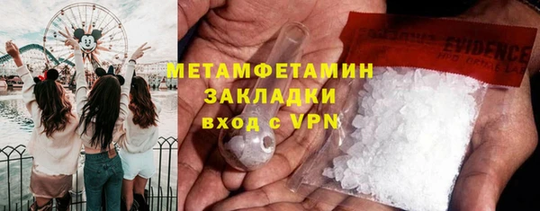 дживик Богданович