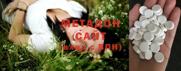 прущие грибы Белоозёрский