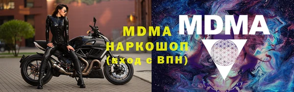 дурь Майский