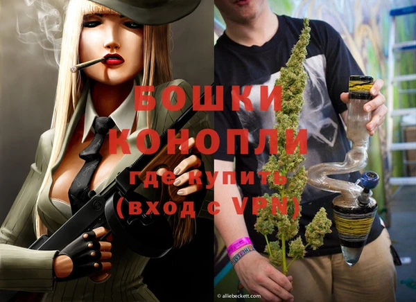 apvp Беломорск