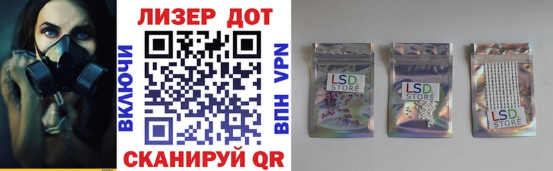 Марки NBOMe 1,8мг  закладки  Бронницы 