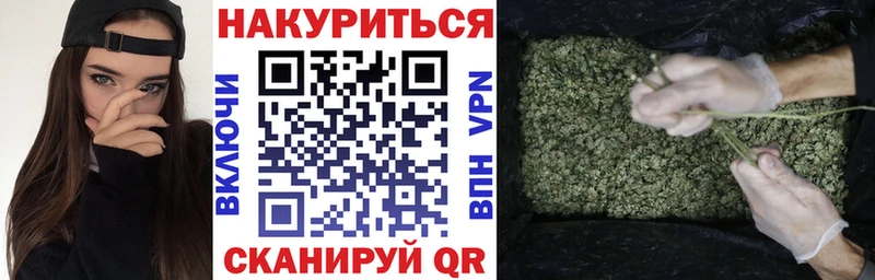 МАРИХУАНА MAZAR  блэк спрут   Бронницы 